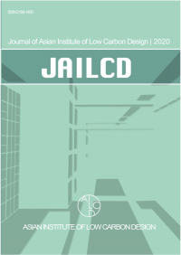 Jurnal of Asian Institute of Low Carbon Design  2020