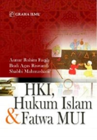HKI, Hukum Islam dan Fatwa MUI