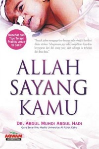 allah sayang kamu
