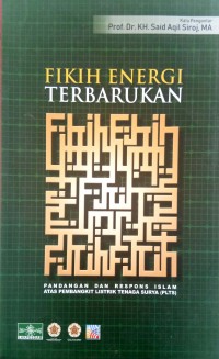 Fikih energi terbarukan