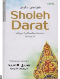 Sholeh Darat  Mahaguru Para Ulama Besar Nusantara (Terjemah)