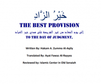 The Best Provision To The Day Of Judgment