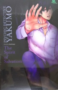 Psychic Detective Yakumo: The Spirit of Salvation
